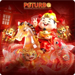 pgturbo เว็บตรงเล่นสล็อต ไม่ผ่านเอเย่นต์ โปร่งใสทุกการเล่น