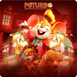 ขั้นตอน สมัครpgturbo ไม่กี่นาที