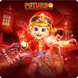 สมัครpgturbo เว็บตรงสล็อต เริ่มต้นง่าย